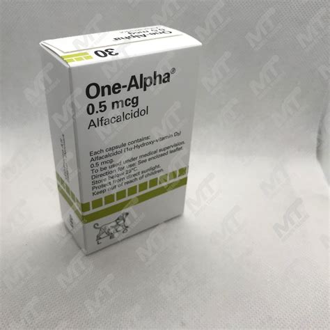 ALPHA 0.5.3 .